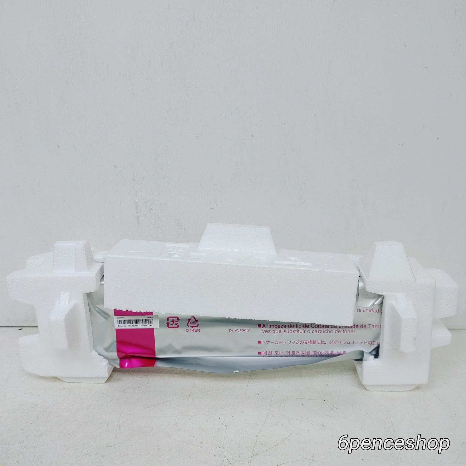 No Retail Box-Brother TN229M Standard Yield Magenta Toner Cartridge