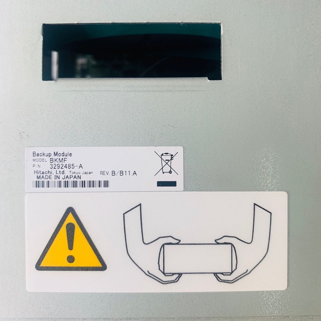 HDS VSP 5500H DKC910I-CBX Fan 3292485-A