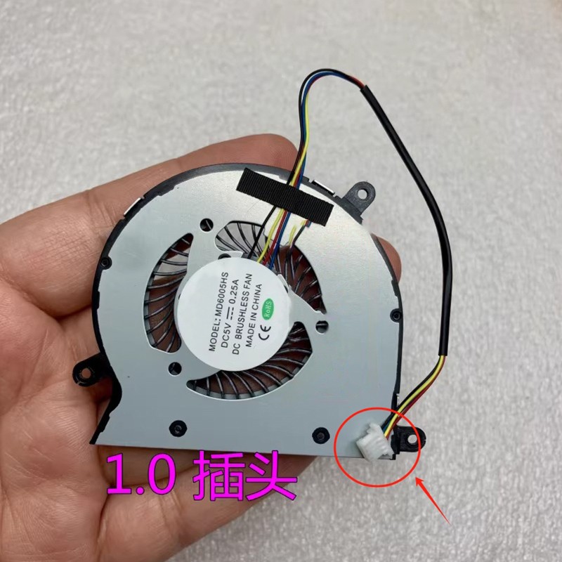 4-Wire For All-in-one Computer Ultra Thin Cooling Fan MD6005HS 1PC New
