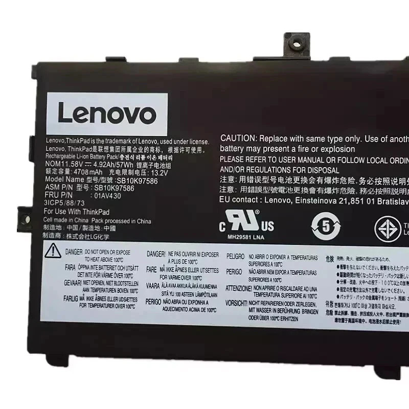 Genuine 01AV494 01AV430 Battery for Lenovo ThinkPad X1 Carbon 5th 6th Gen 57WH