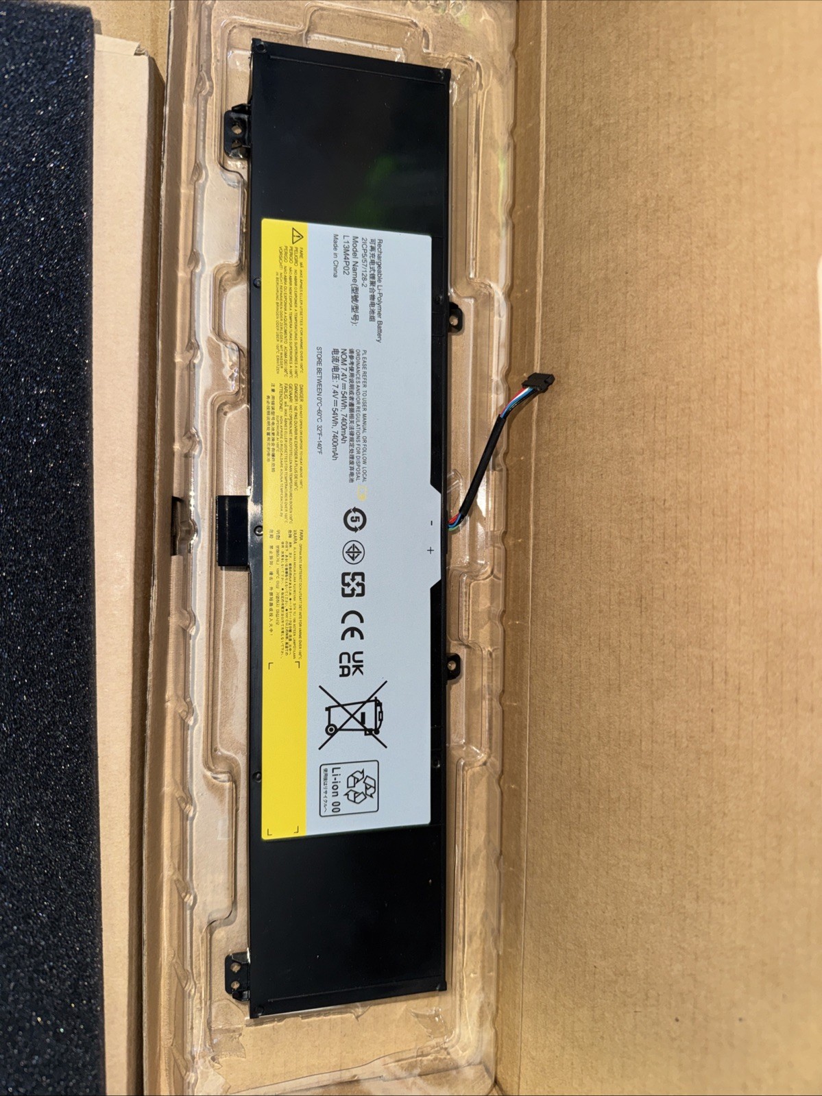 REPLACEMENT L13M4P02 BATTERY FOR LENOVO ERAZER Y50-70 7.4V 54WH L13N4P01
