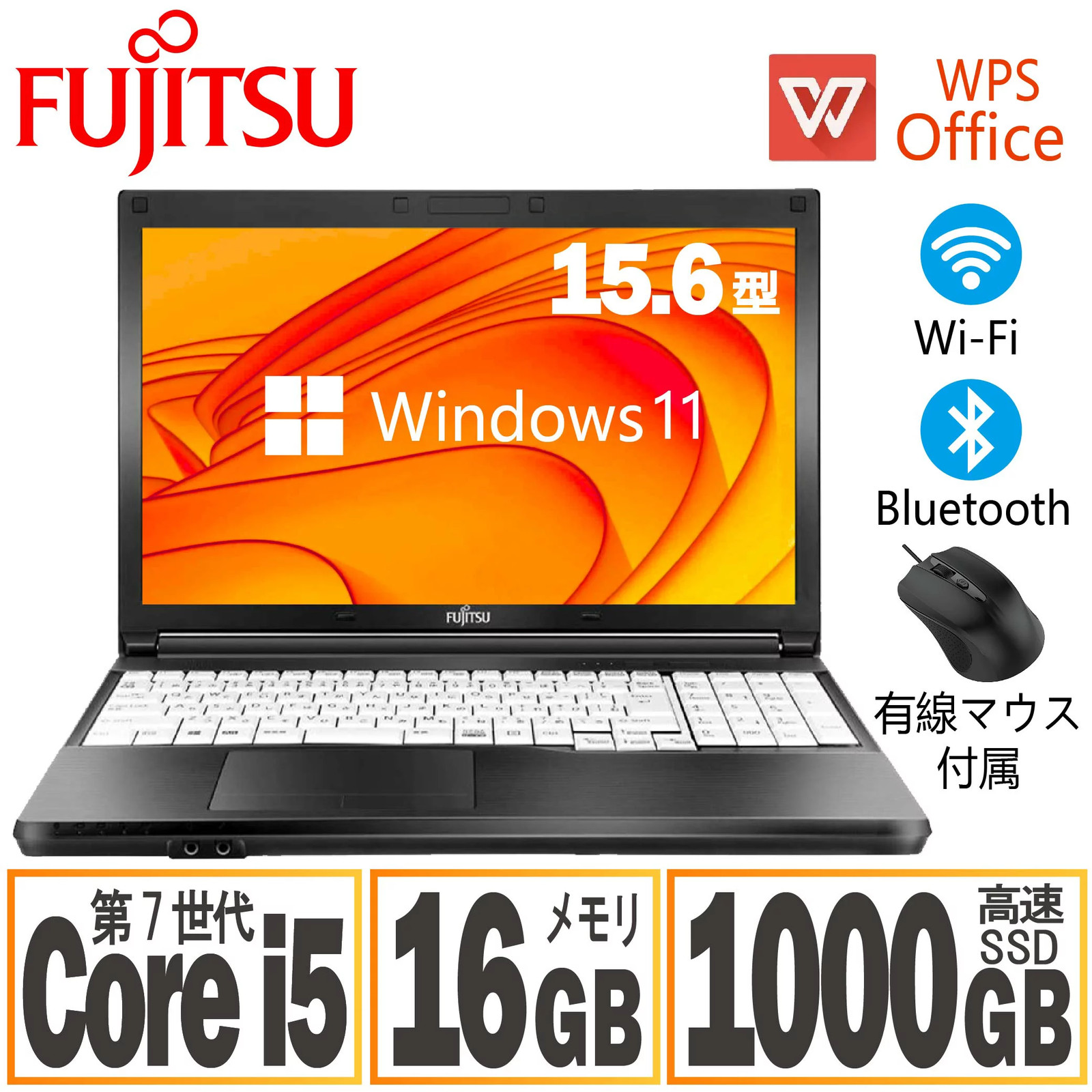Fujitsu LIFEBOOK A577 Laptop 15.6 Inch Core i5 7th Gen 16GB RAM 1000GB SSD