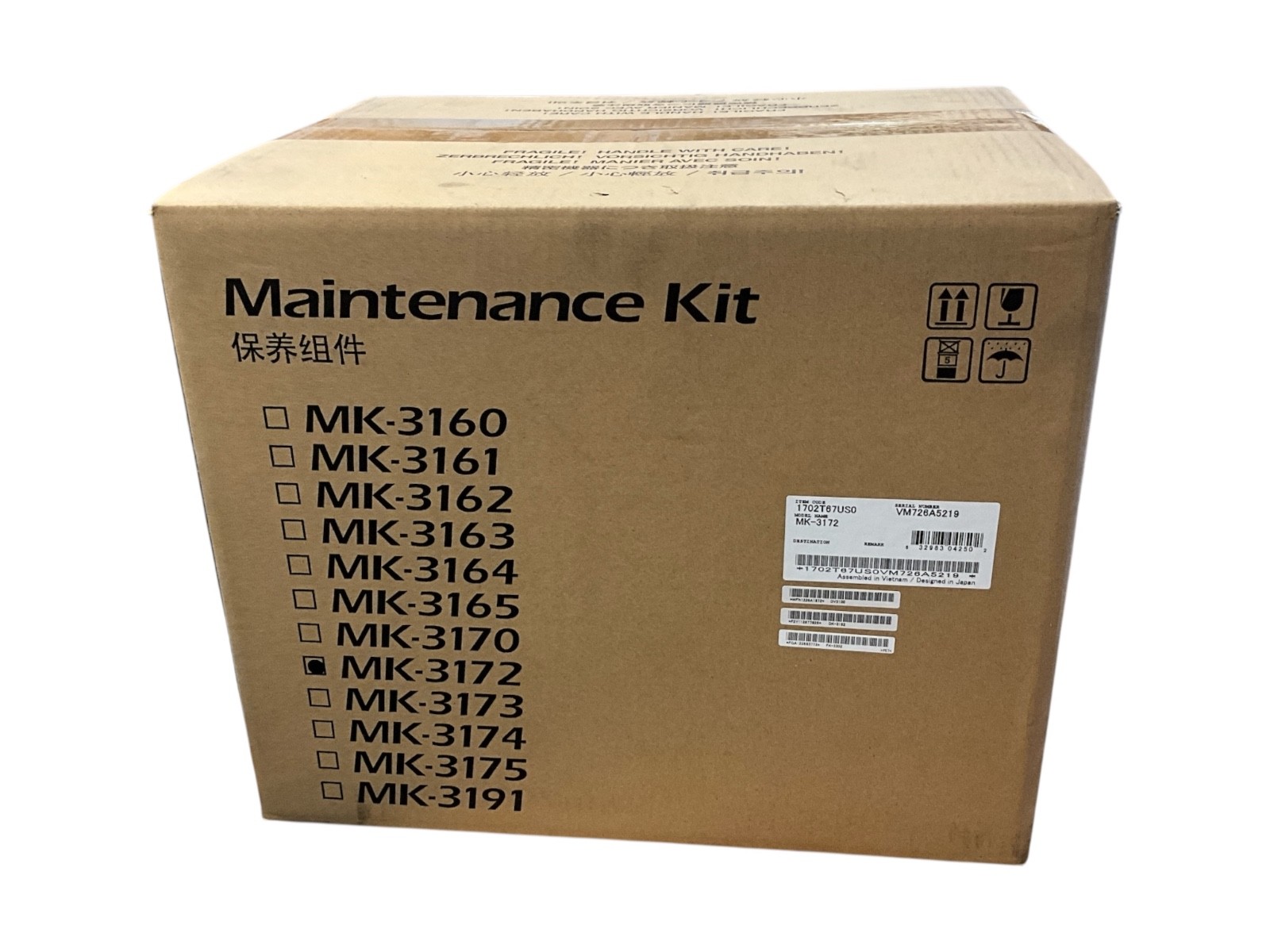 Kyocera MK-3172 Maintenance Kit 1702T67US0 Genuine OEM P3050dn P3055dn P3060dn