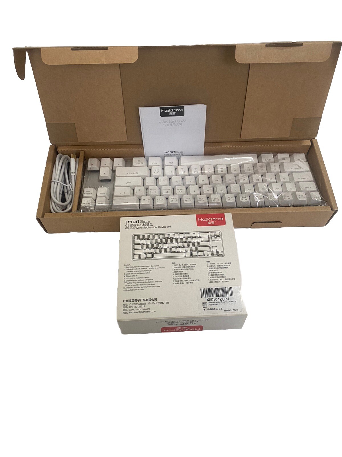 Magicforce Smart 68 Keys USB Mini Mechanical Keyboard White