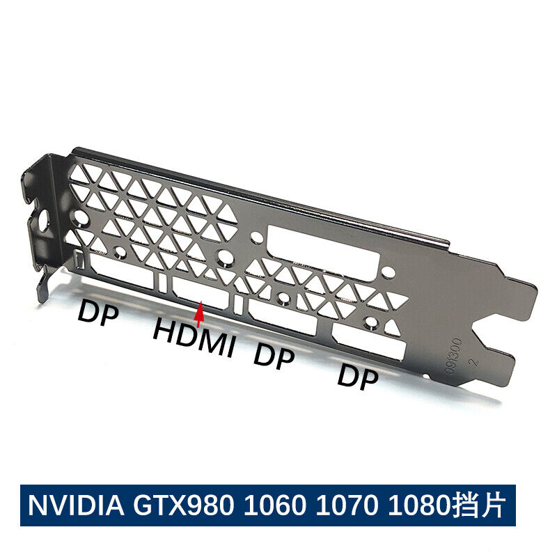 I/O IO Shield for NVIDIA GTX 980 1060 1070 1080 Graphic Card Backplate Bracket