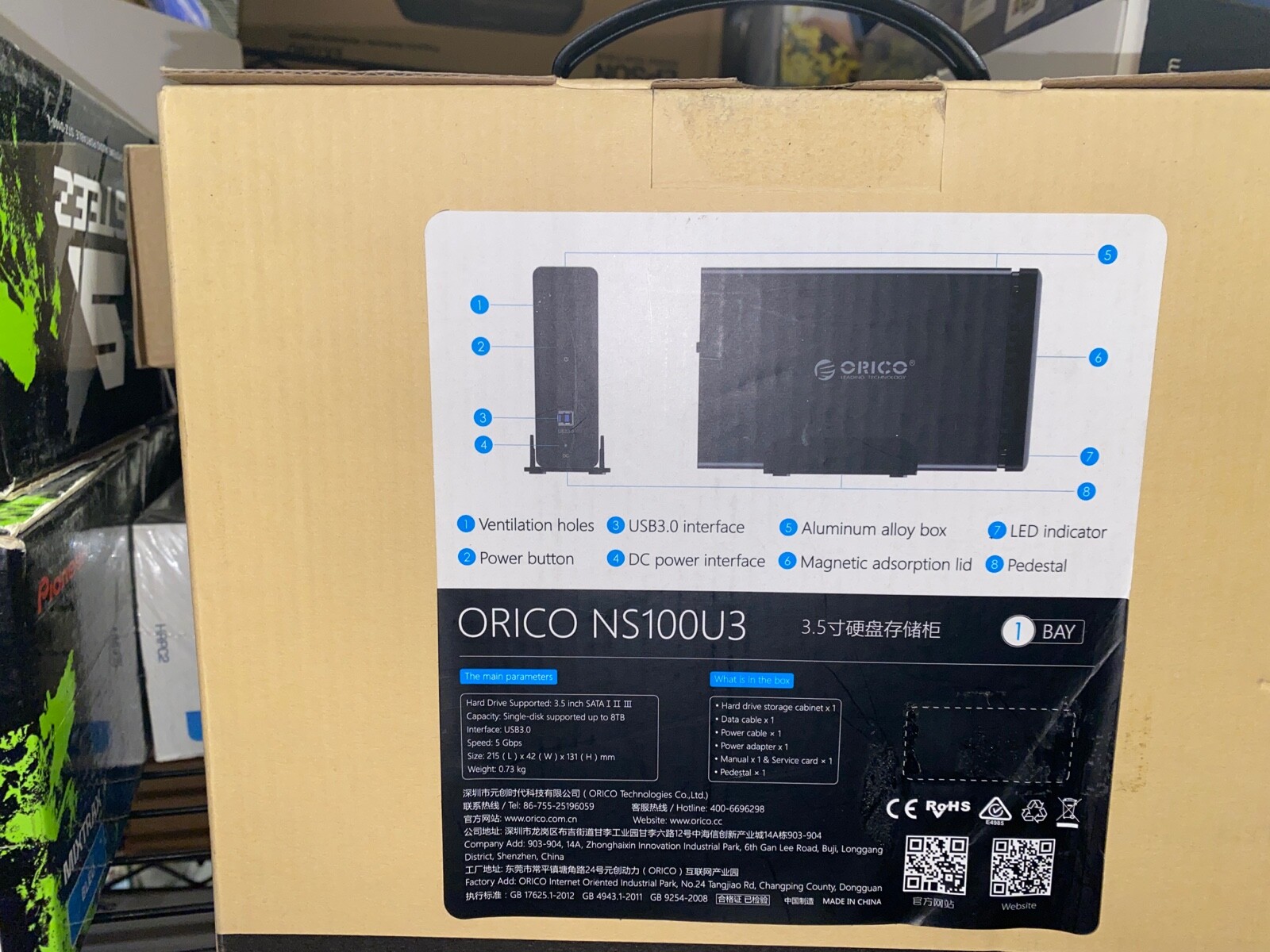 NEW ORICO NS100U3