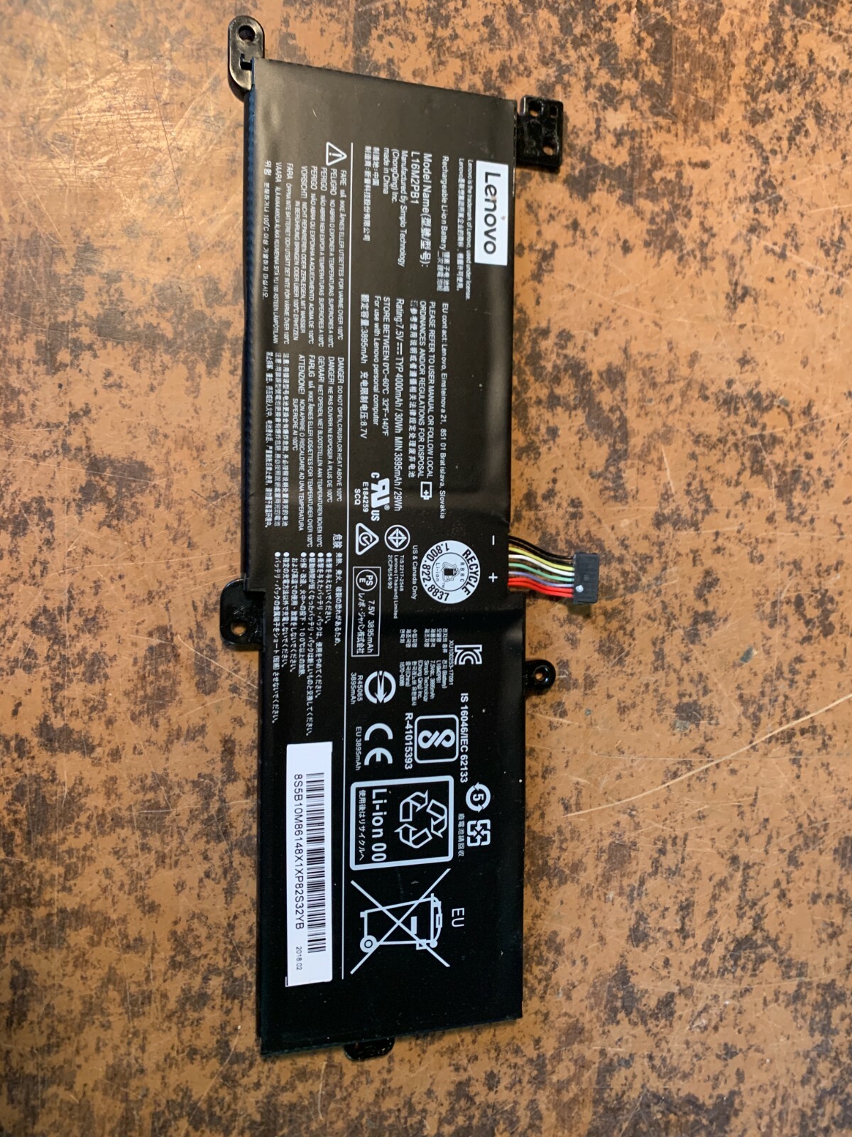 L16M2PB1 L16L2PB2 L16C2PB2 Battery for Lenovo IdeaPad 320-15IKB 15IAP 17IKB
