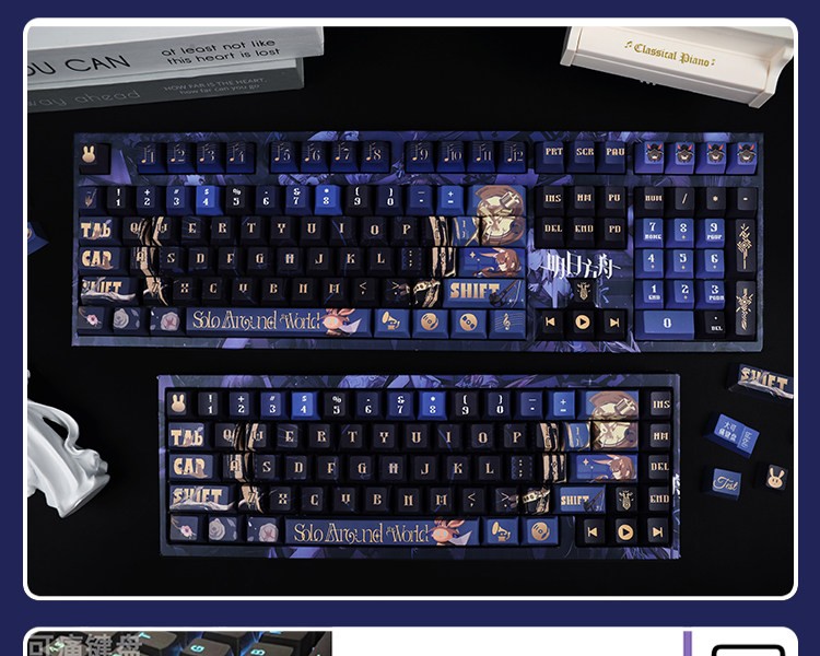 Game Arknights Amiya PBT Keycaps Set Cross Shaft Wired Mechanical Keyboard Stock
