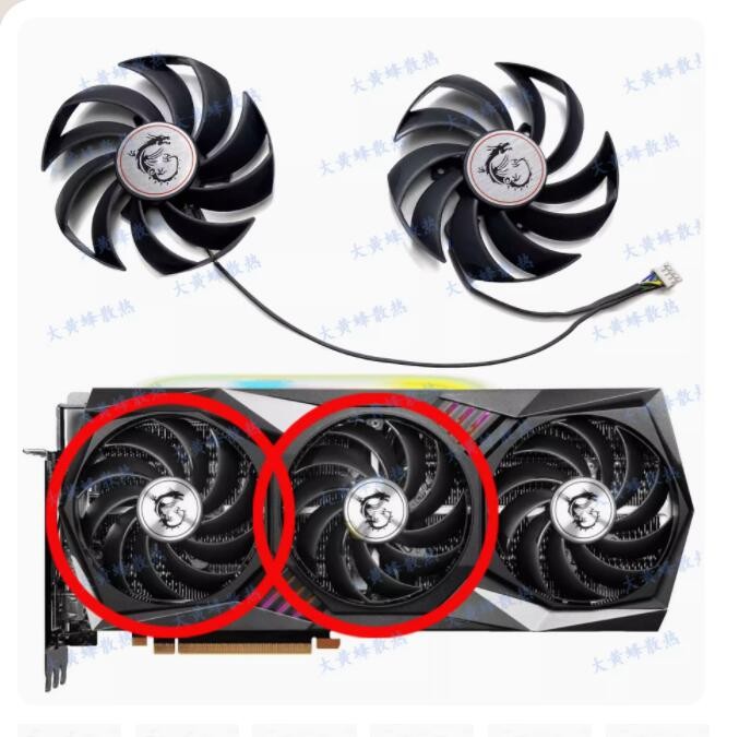 Magic Dragon Graphics Card Fan For MSI RTX3060 3060ti 3070 3070ti 3080/ti 3090