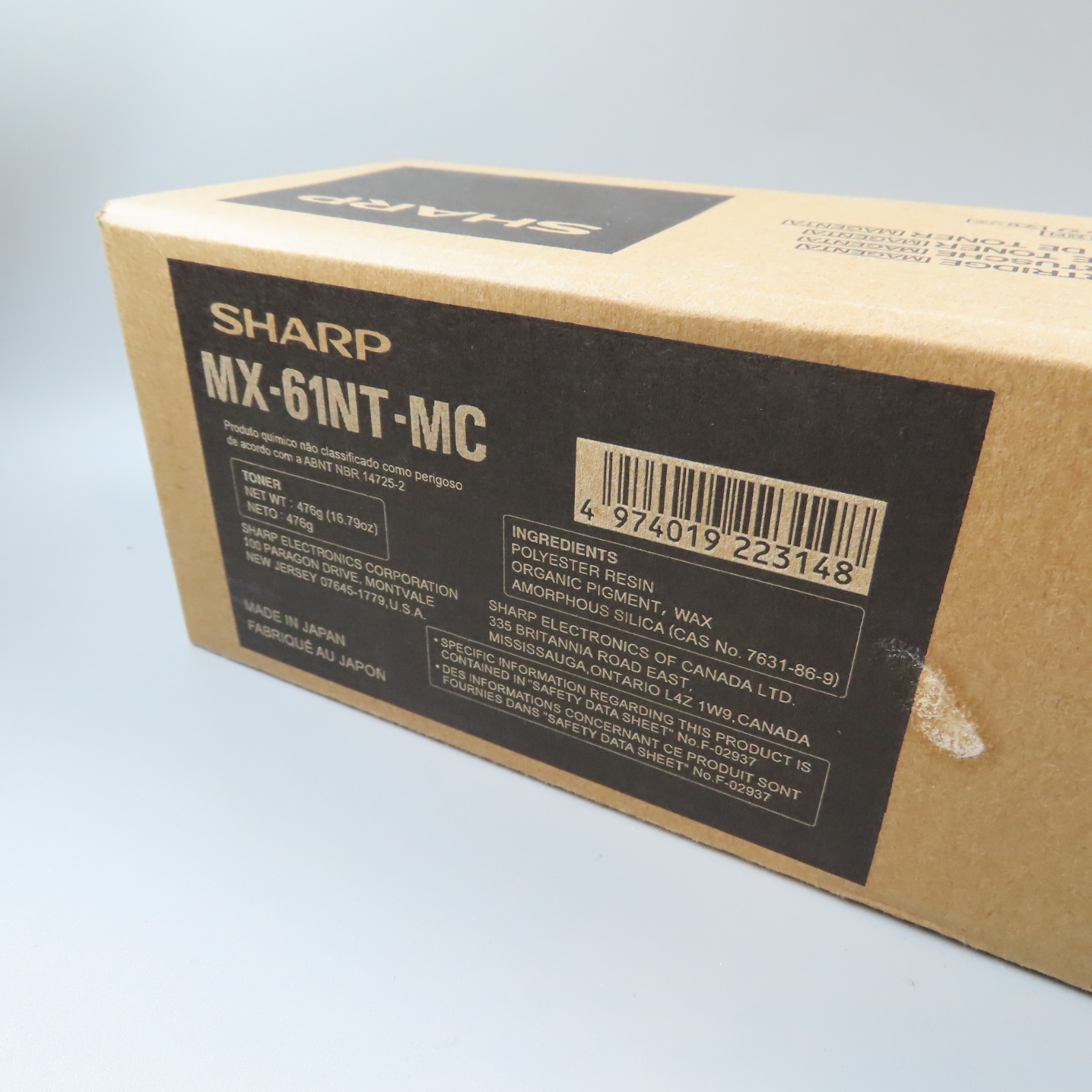 Sharp MX-61NT-MC Magenta Genuine/Original Laser Toner Cartridge