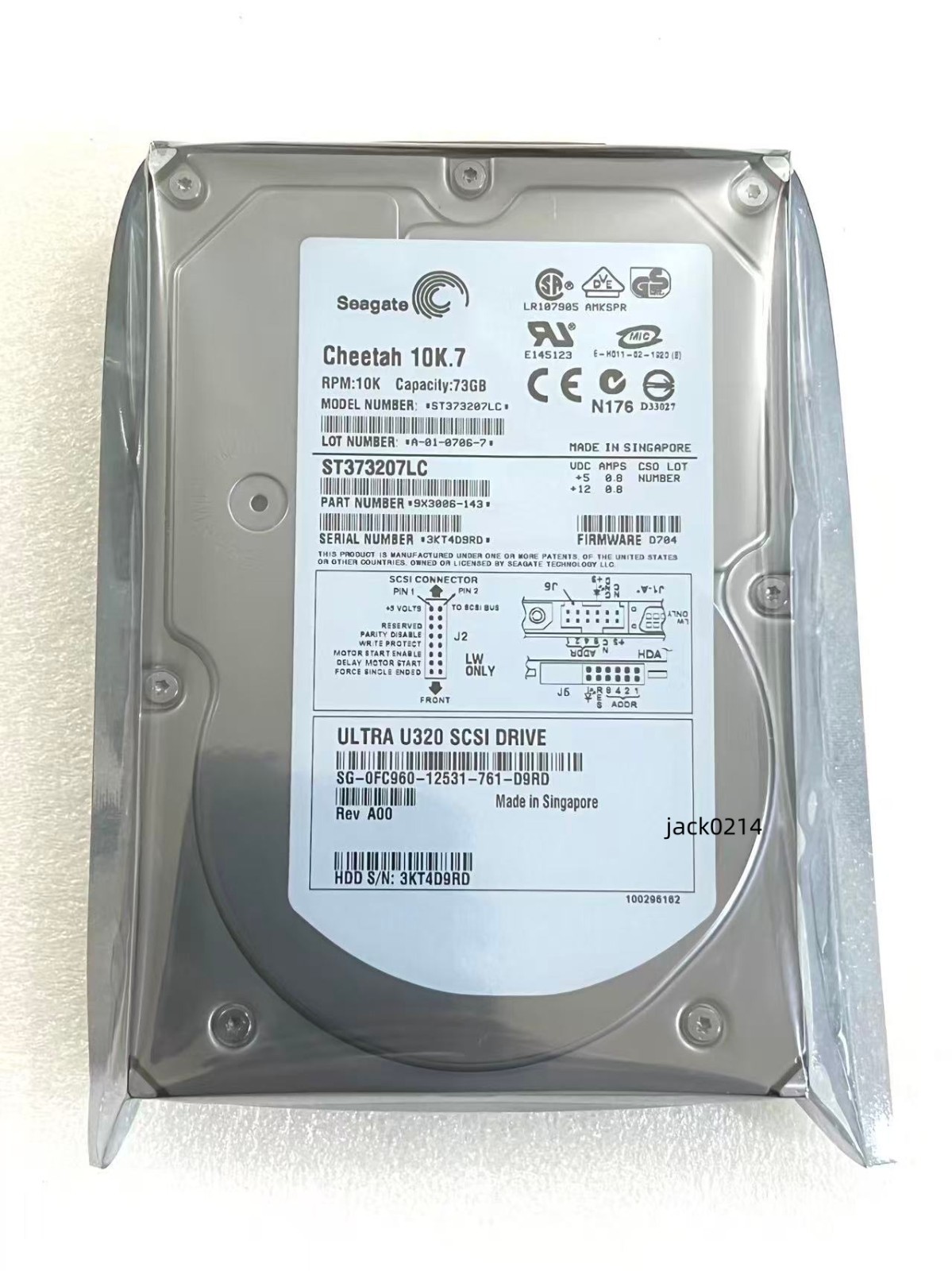 SEAGATE 73GB 10K RPM ST373207LC ULTRA320 80-PIN SCSI HARD DRIVE