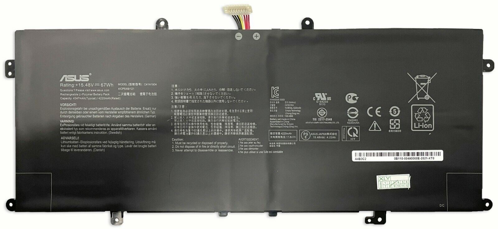 Genuine OEM C41N1904 Battery for Asus ZenBook 13 UX325 UX325EA UX325JA