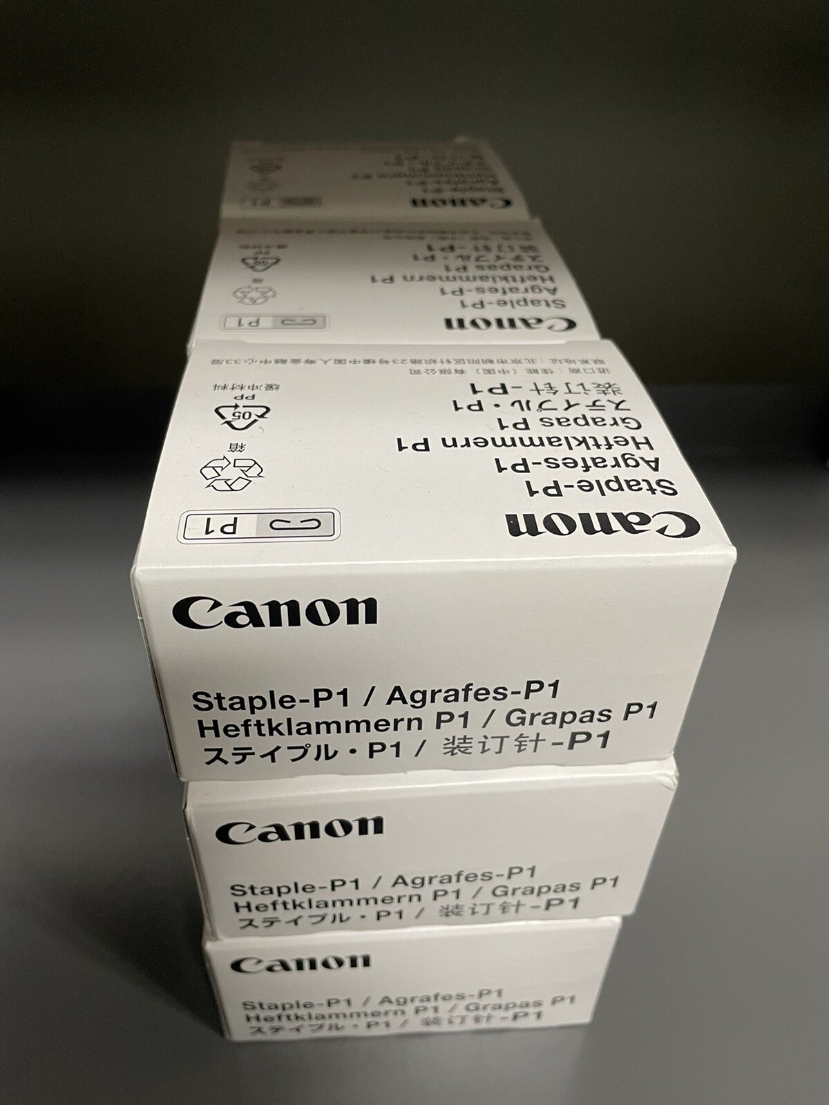 Canon 1008B001 (STAPLE-P1) Staple Cartridge - Box of 2