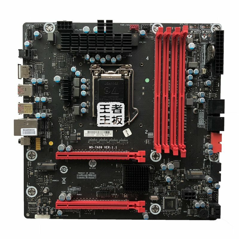 For HP Omen X 900-080na Motherboard MS-7A09 840106-001 Mainboard