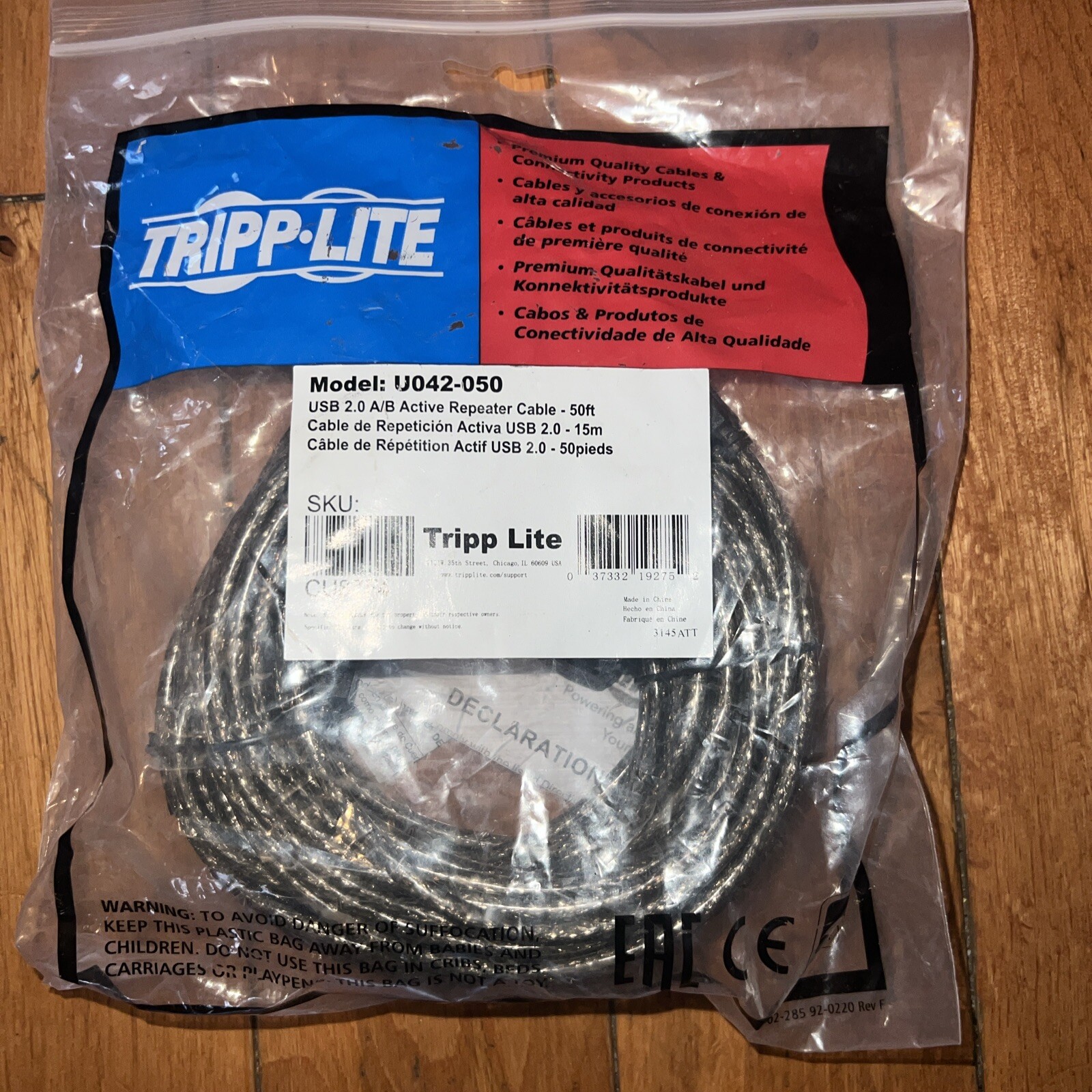 TRIPP LITE CONNECTIVITY U042-050 50FT USB HIGH SPEED CABLE M/M
