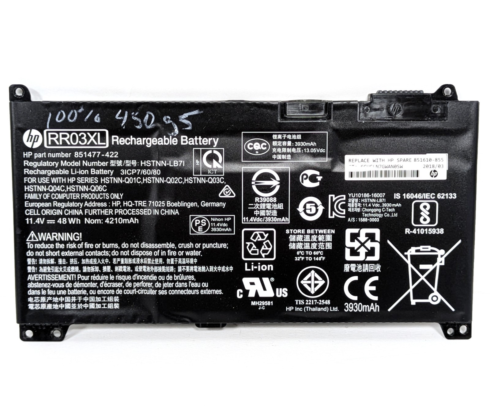 HP ProBook 450 G5 Battery Good Heath Tested Working Genuine OEM