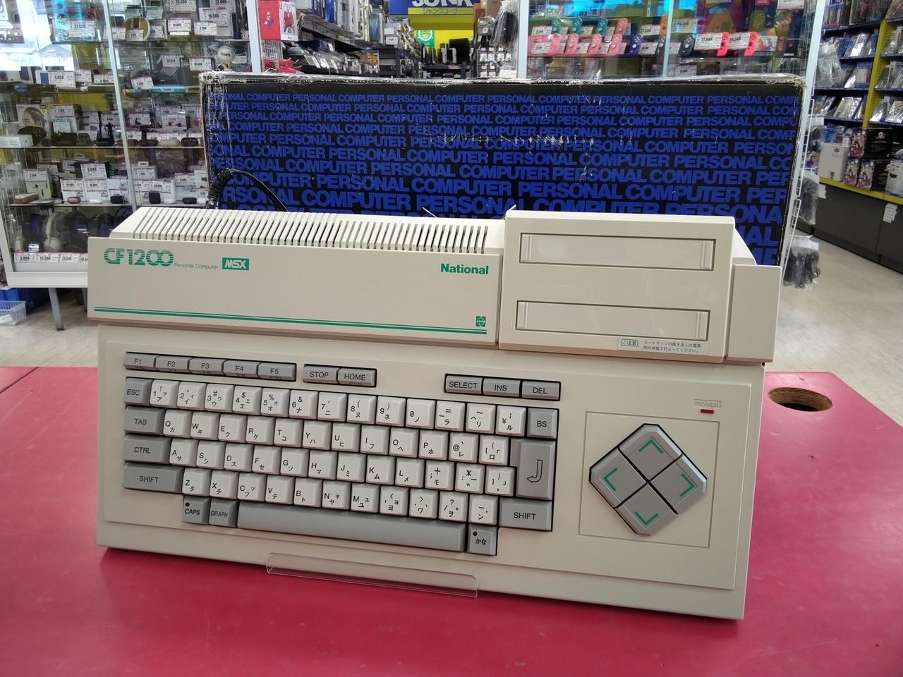 National CF-1200 MSX Vintage Computer Console Boxed Working Retro Game Japan JP