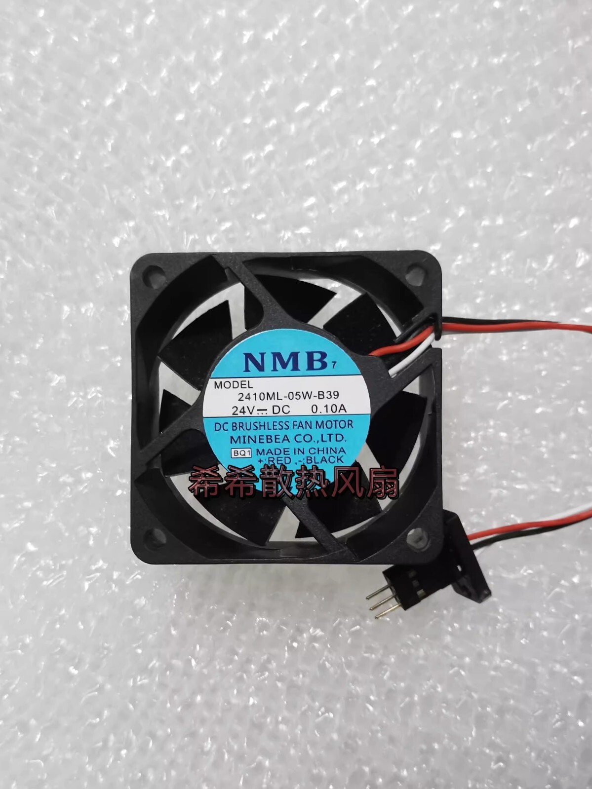 NMB 2410ML-05W-B39 DC24V 0.10A 3-Pin Cooling Fan