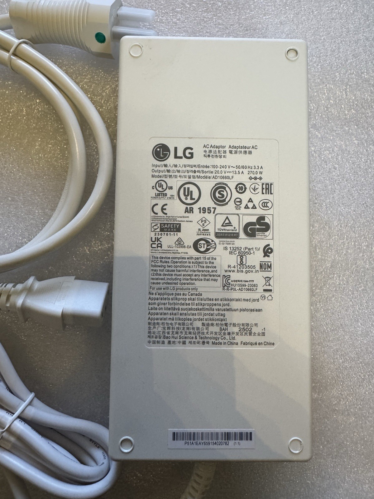 OEM 270W 20V AC Adapter for LG UltraGear 31.5" 34" 39" 45" Curved Gaming Monitor