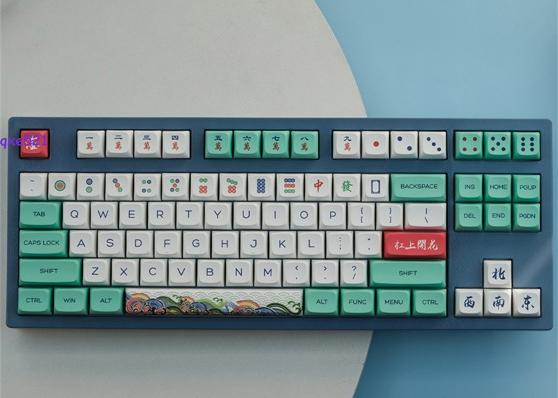 Mahjong Theme Keycap Complete Compatible With 104/68/87/980 Mechanical Keyboard