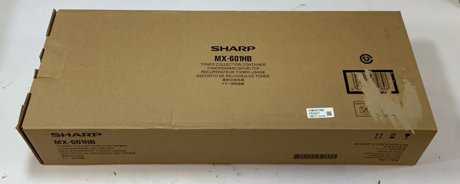 Sharp MX-601HB Waste Multicolor Laser Toner Container (A3MX601HBN) "R3C"