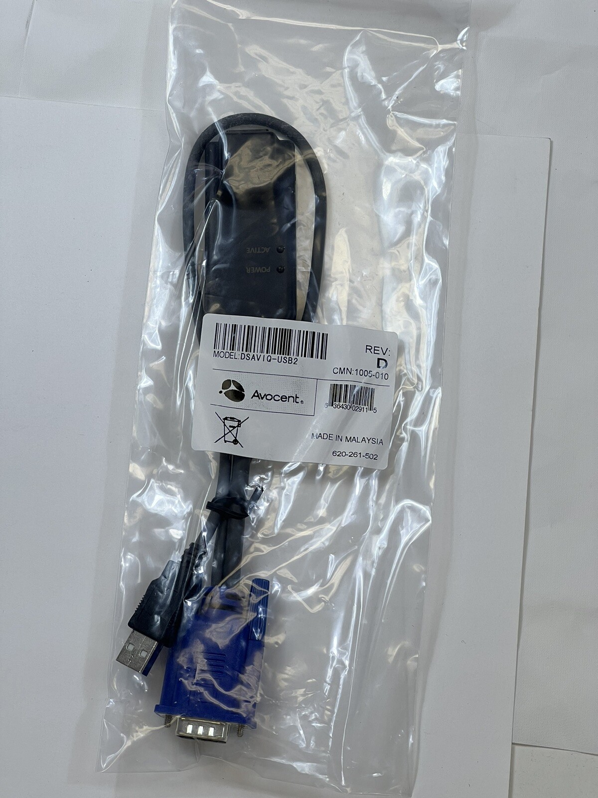 Brand NEW Avocent DSAVIQ-USB2 KVM Switch USB Virtual Media Module Dongle