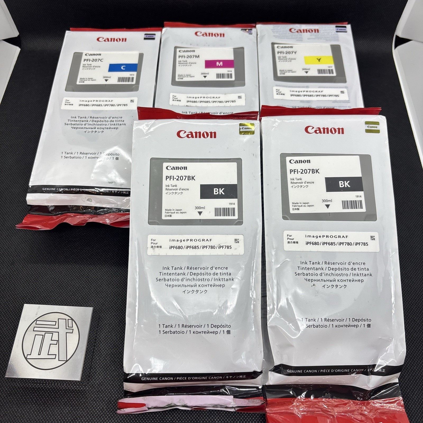 Canon PFI-207 genuine Ink Cartridges  C/M/Y/BK/BK ( BKx2 )  5-piece set【Expired】