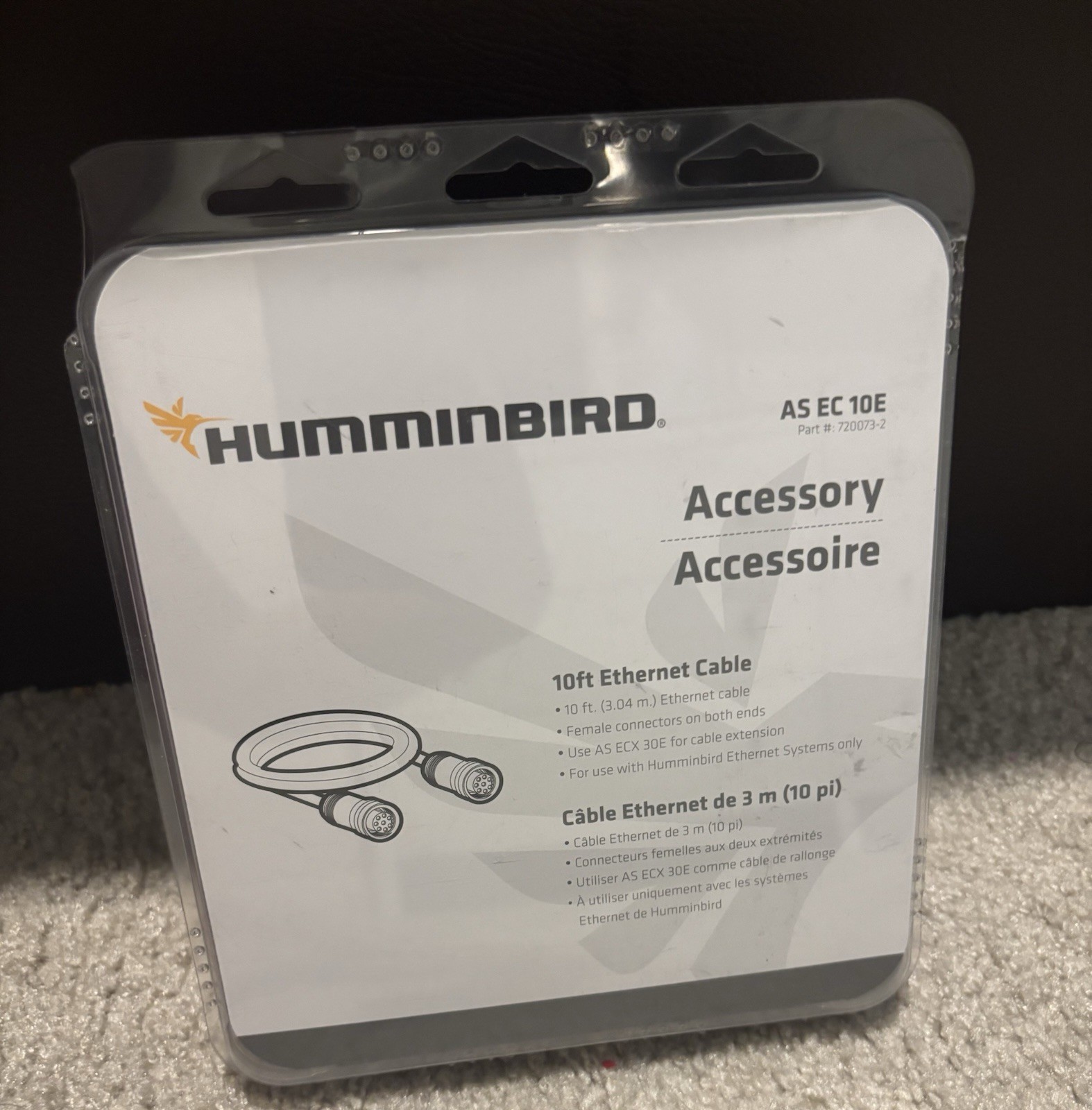 New Humminbird AS EC 10E Ethernet Cable 10ft 720073-2 Female to Female.