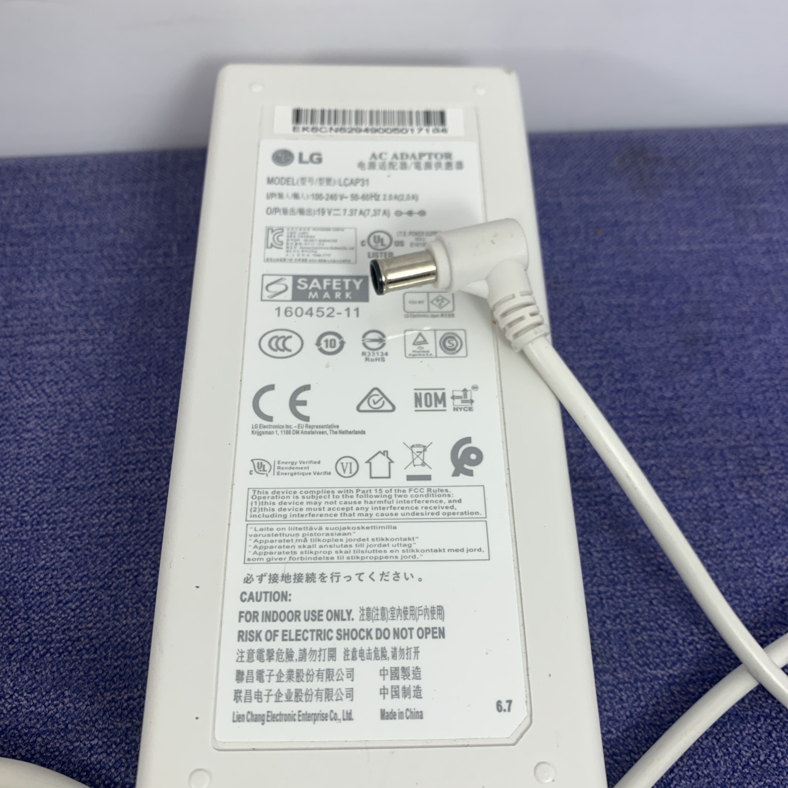 LG LCAP31 Genuine AC Adapter Power Supply 19V 7.37A OEM Charger White