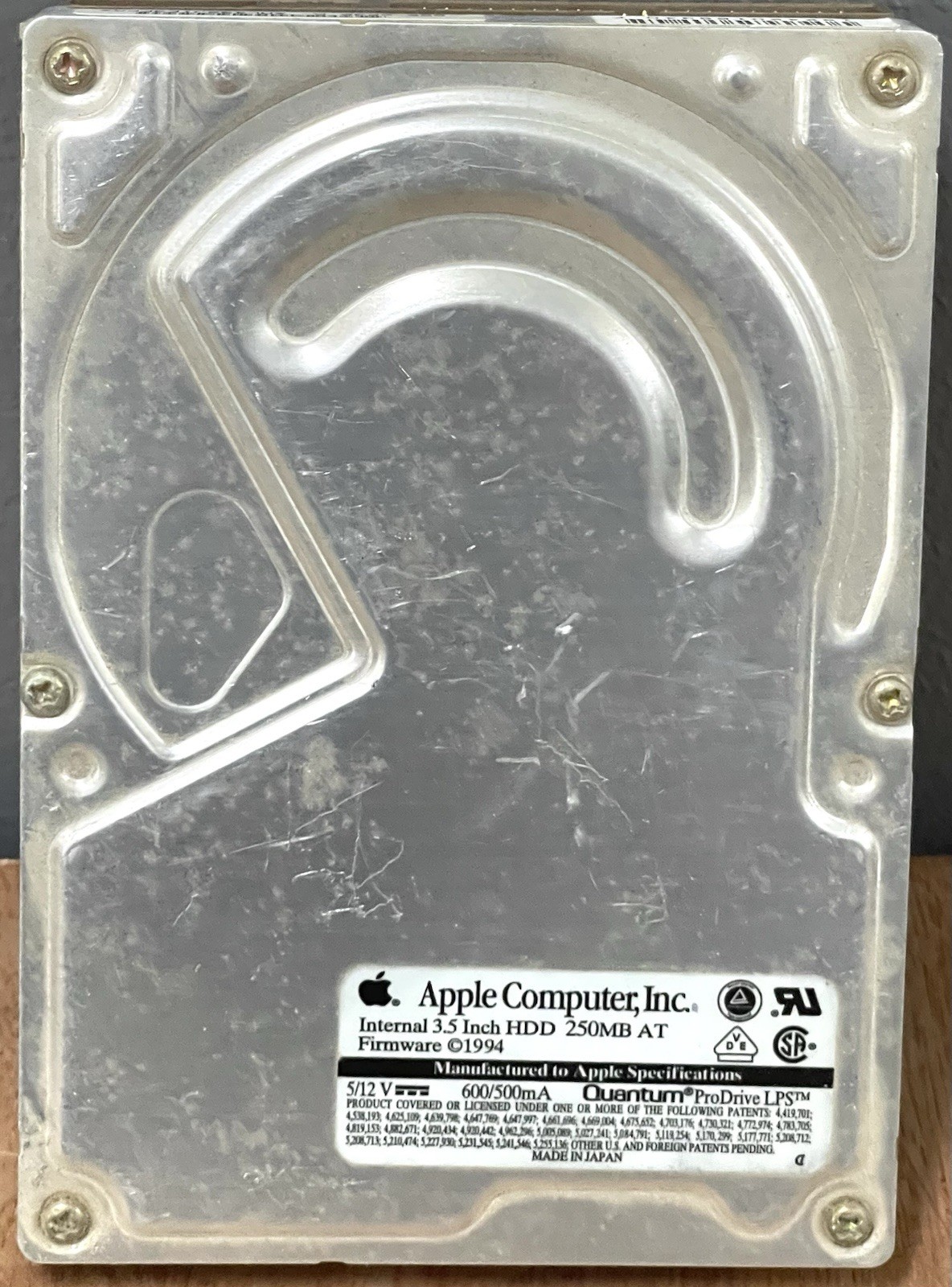 Quantum® ProDrive LPS