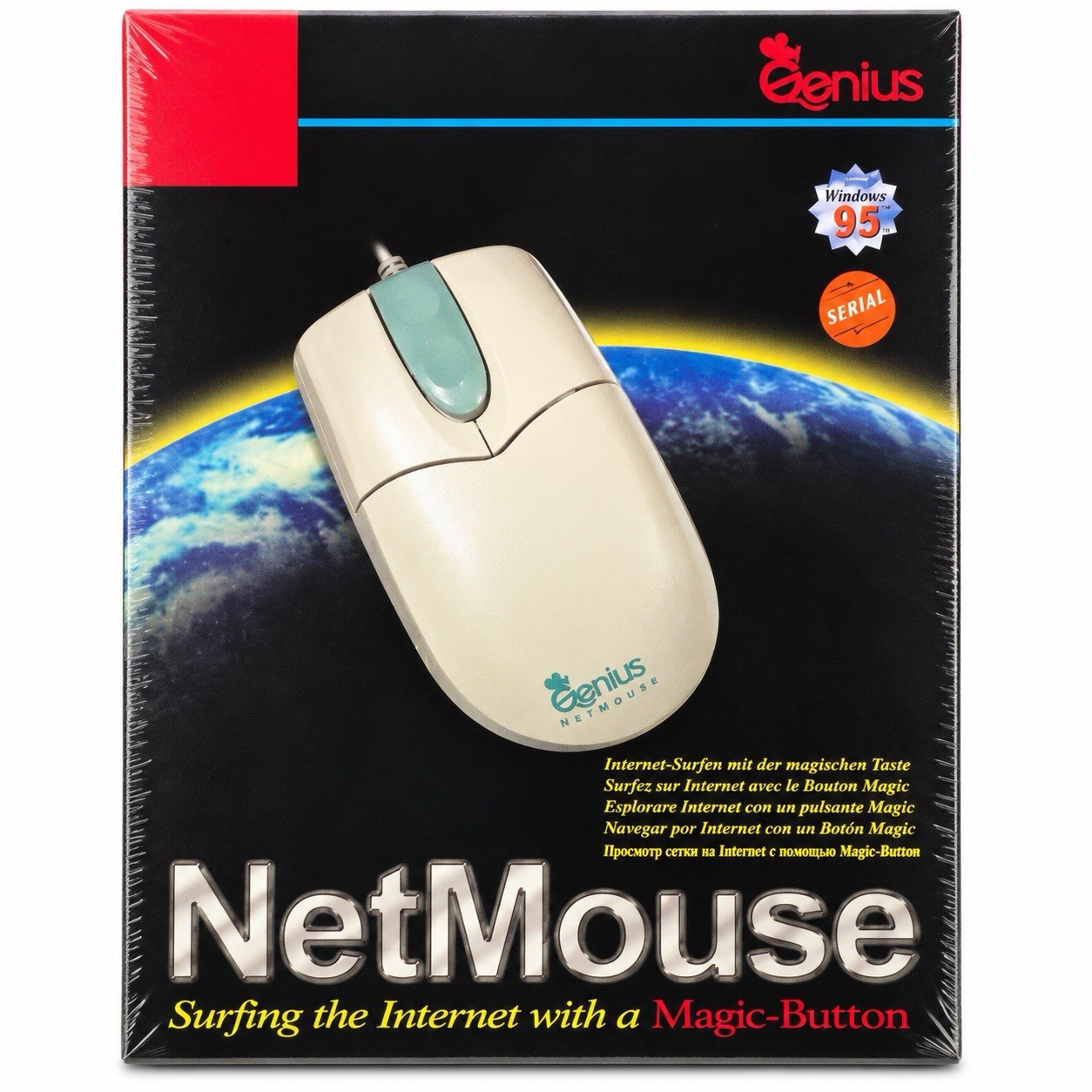 Vintage Genius NetMouse Serial Mouse Windows 95 PC NEW SEALED NOS Retro Computer