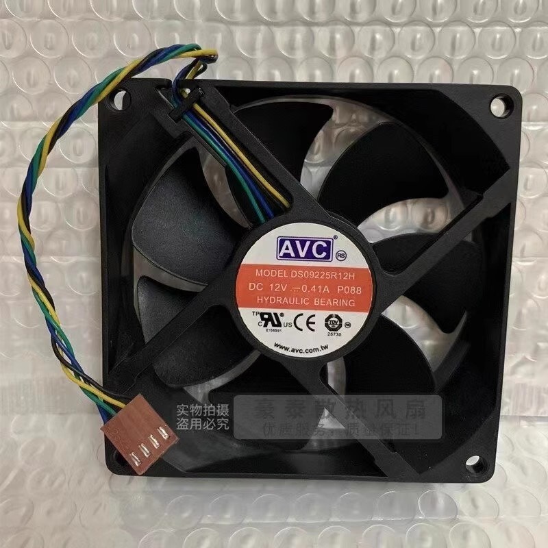 AVC DS09225R12H 9025 DC12V 0.41A 9CM 4-Pin PWM Large Airflow Cooling Fan