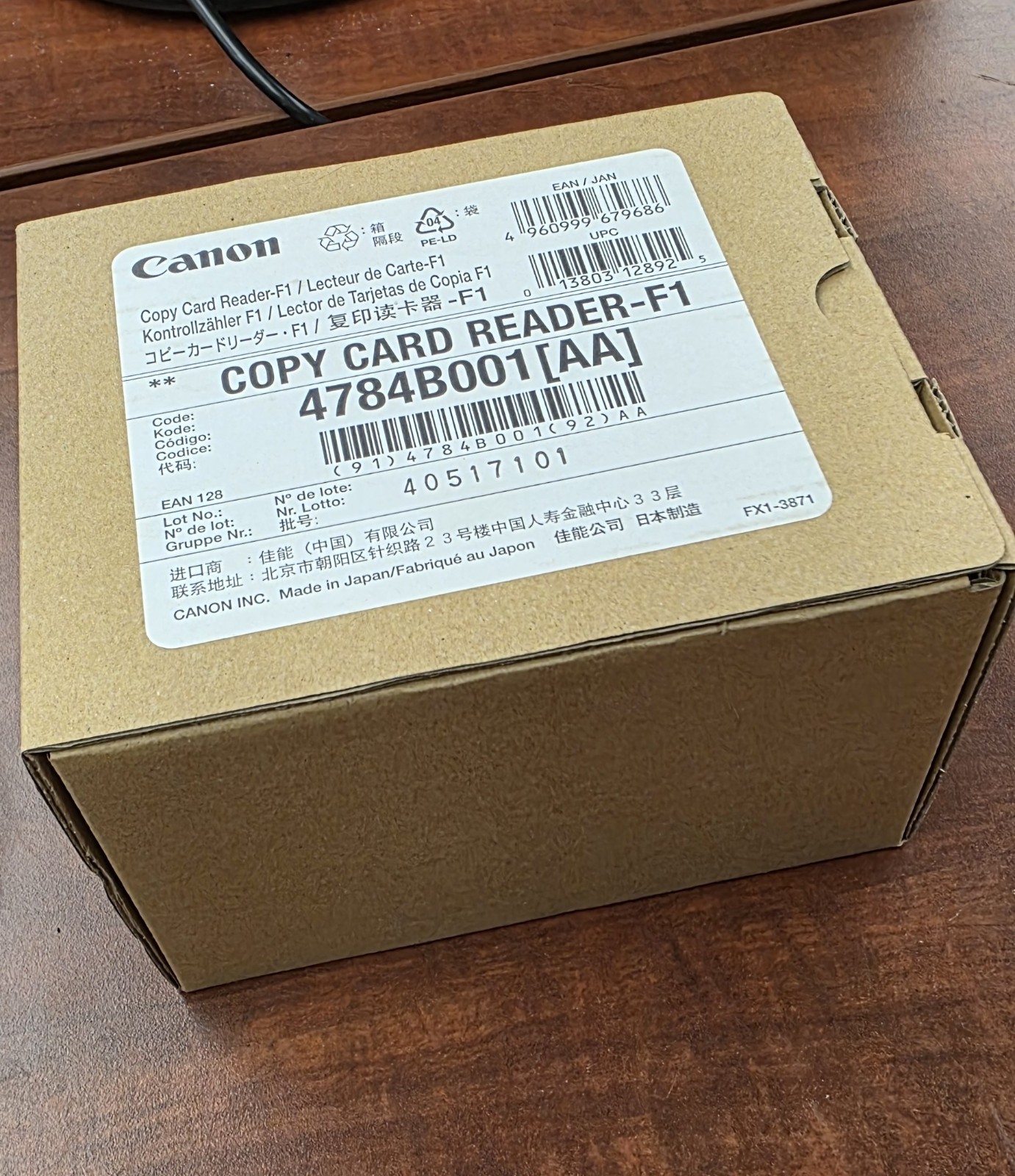 Genuine OEM Canon Copy Card Reader-F1 (4784B001AA)