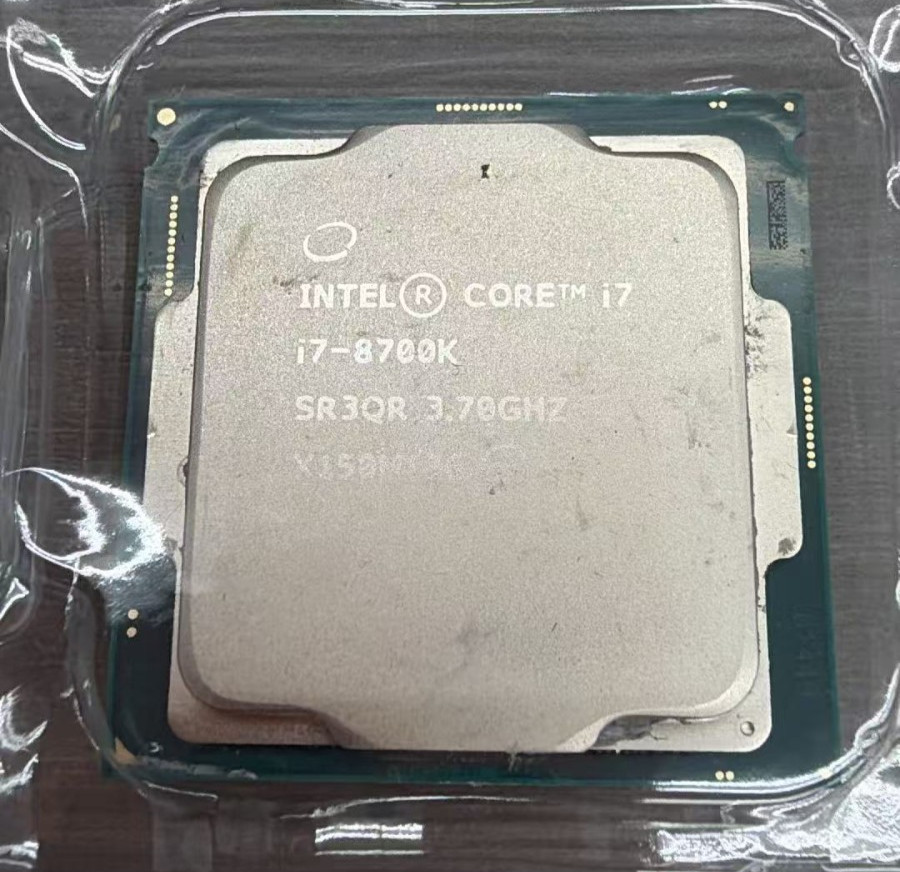 Intel Core i7-8700K 3.70GHz 6 Core SR3QR 12 Thread LGA 1151