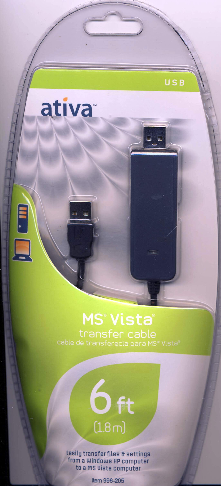 Ativa MS Vista USB Transfer Cable  Transfer Files From XP to PC NEW SEALED READ