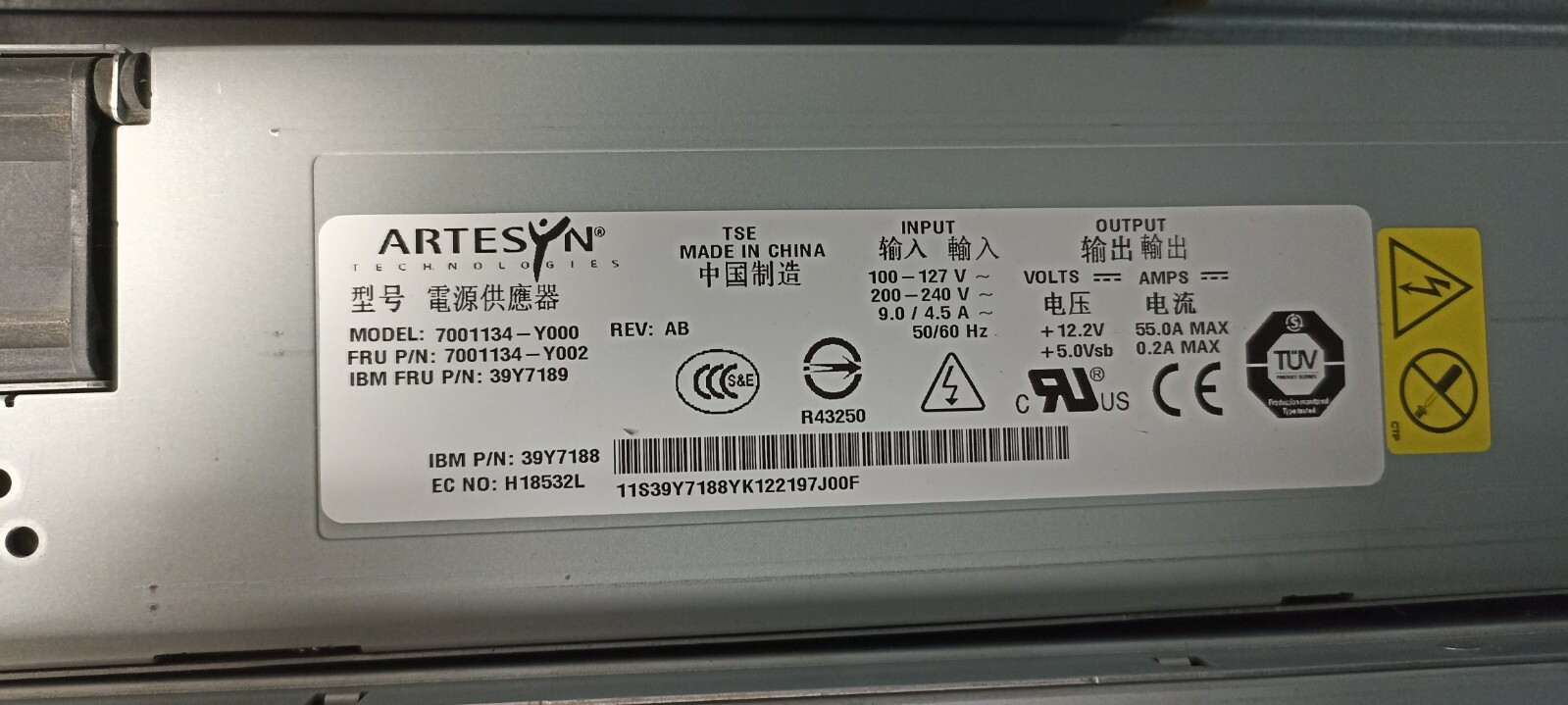 39Y7189 IBM ARTESYN POWER SUPPLY 670W INPUT FOR IBM SYSTEM X3550
