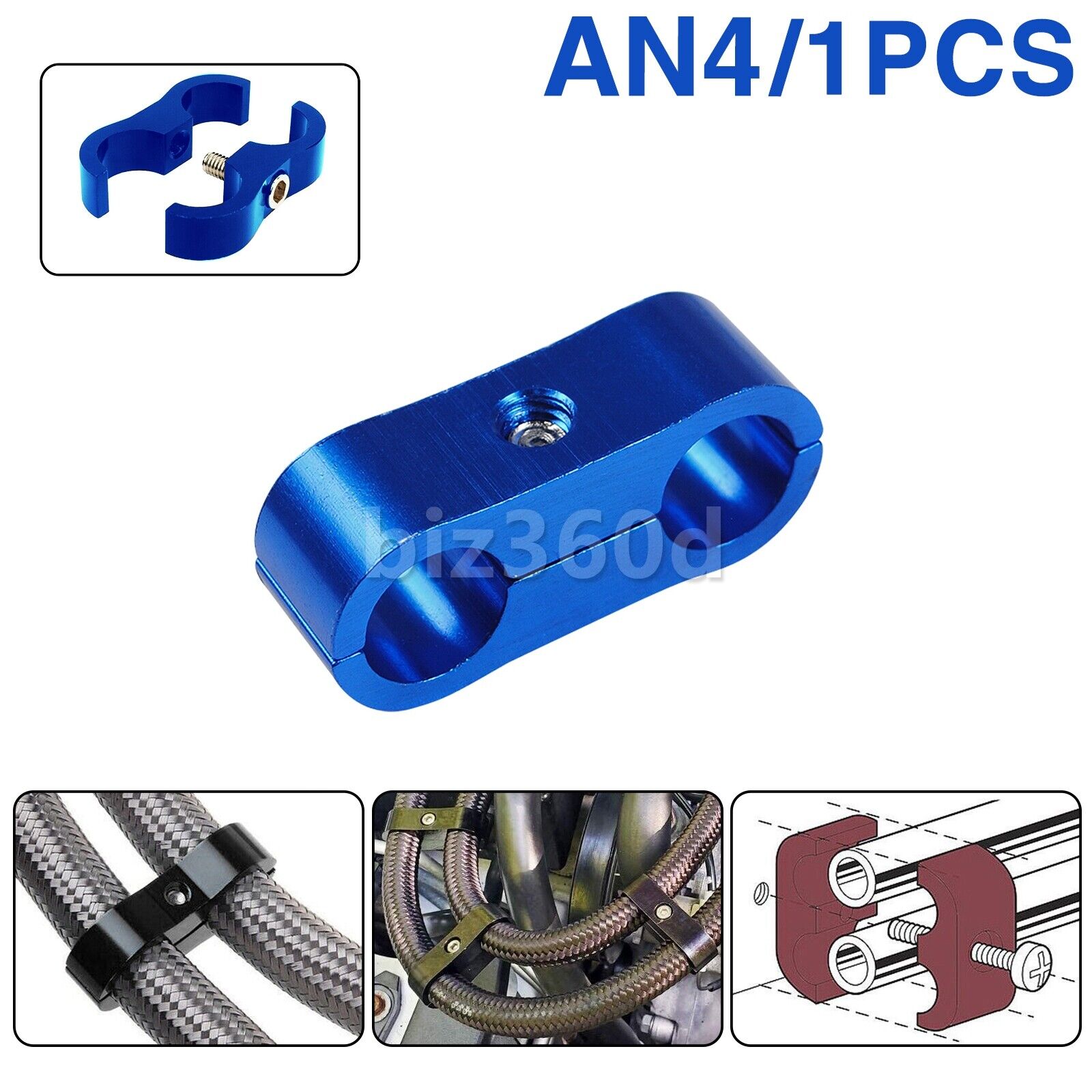 1pc Hose Separator Clamp Fitting Connector 4AN/6/8/10/12AN Oil Fuel Hose Line