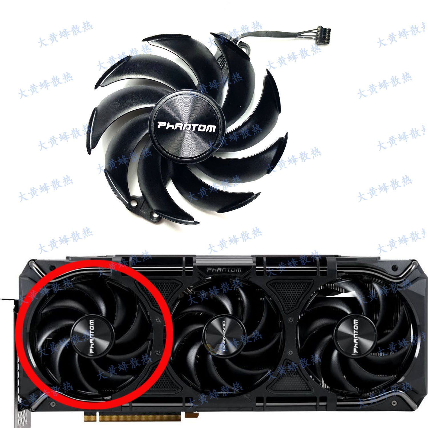 Graphics Card Cooling Fan For GAINWARD RTX4080 4090 PHANTOM