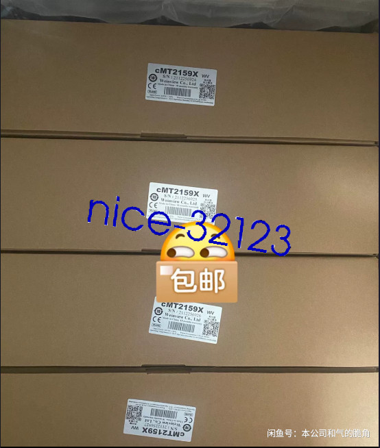 cMT2159X New In Box 1PCS Free Expedited Shipping