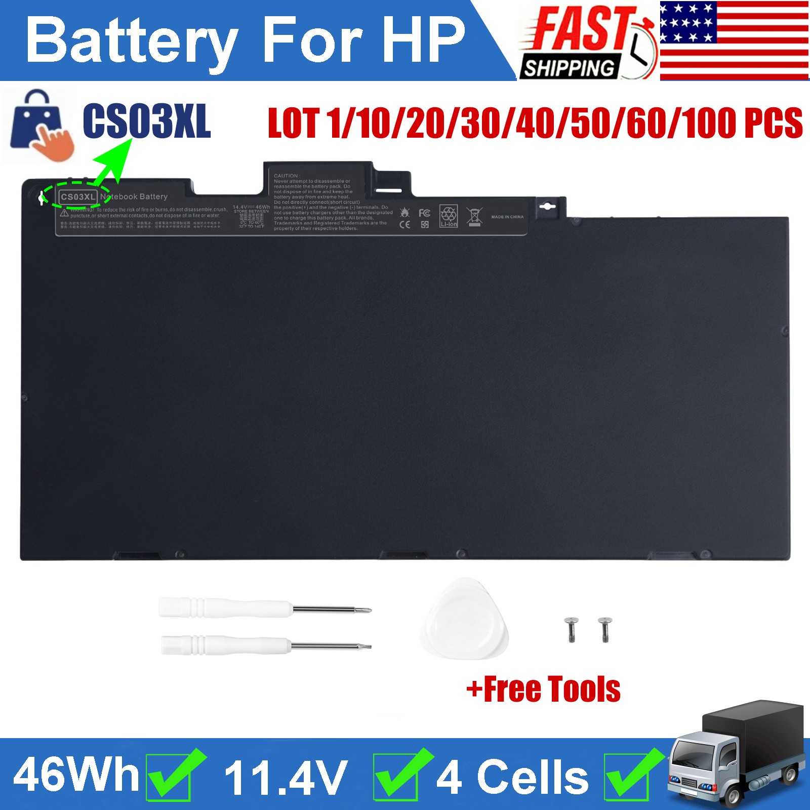 ✅LOT CS03XL Battery for HP Elitebook 745 840 G3 G4 854108-850 800513-001 46Wh