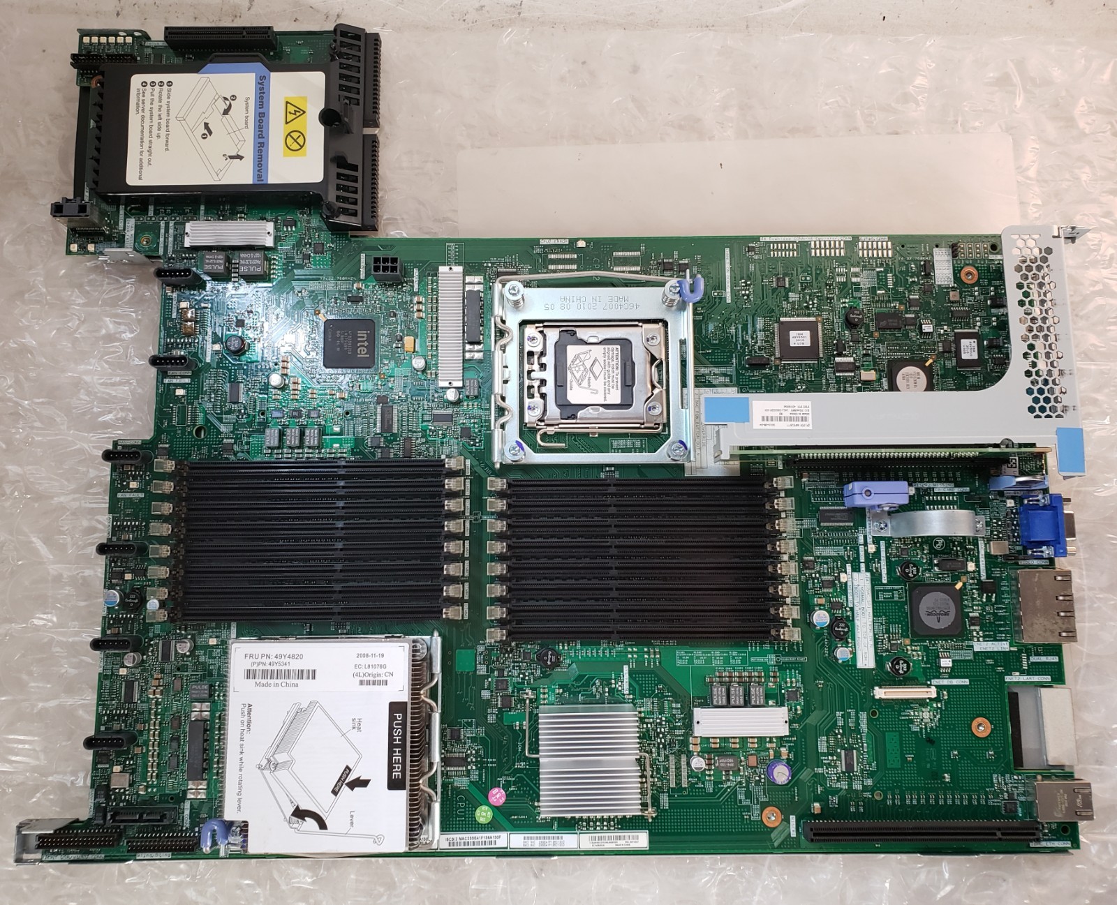 IBM AC1 7946 System X3550 M2 Motherboard w/ Riser + Bracket