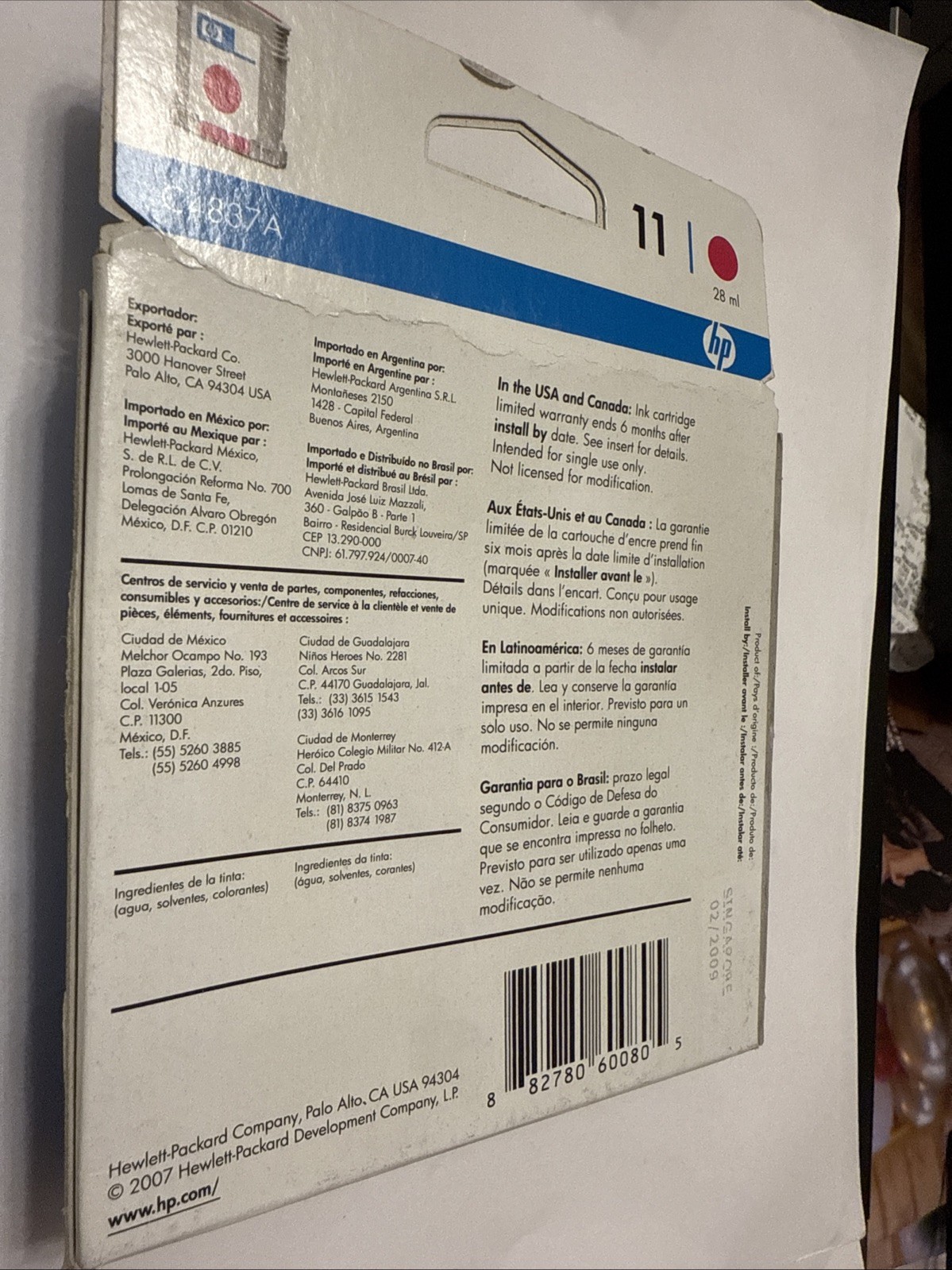 HP 11 Ink Cartridge - Magenta