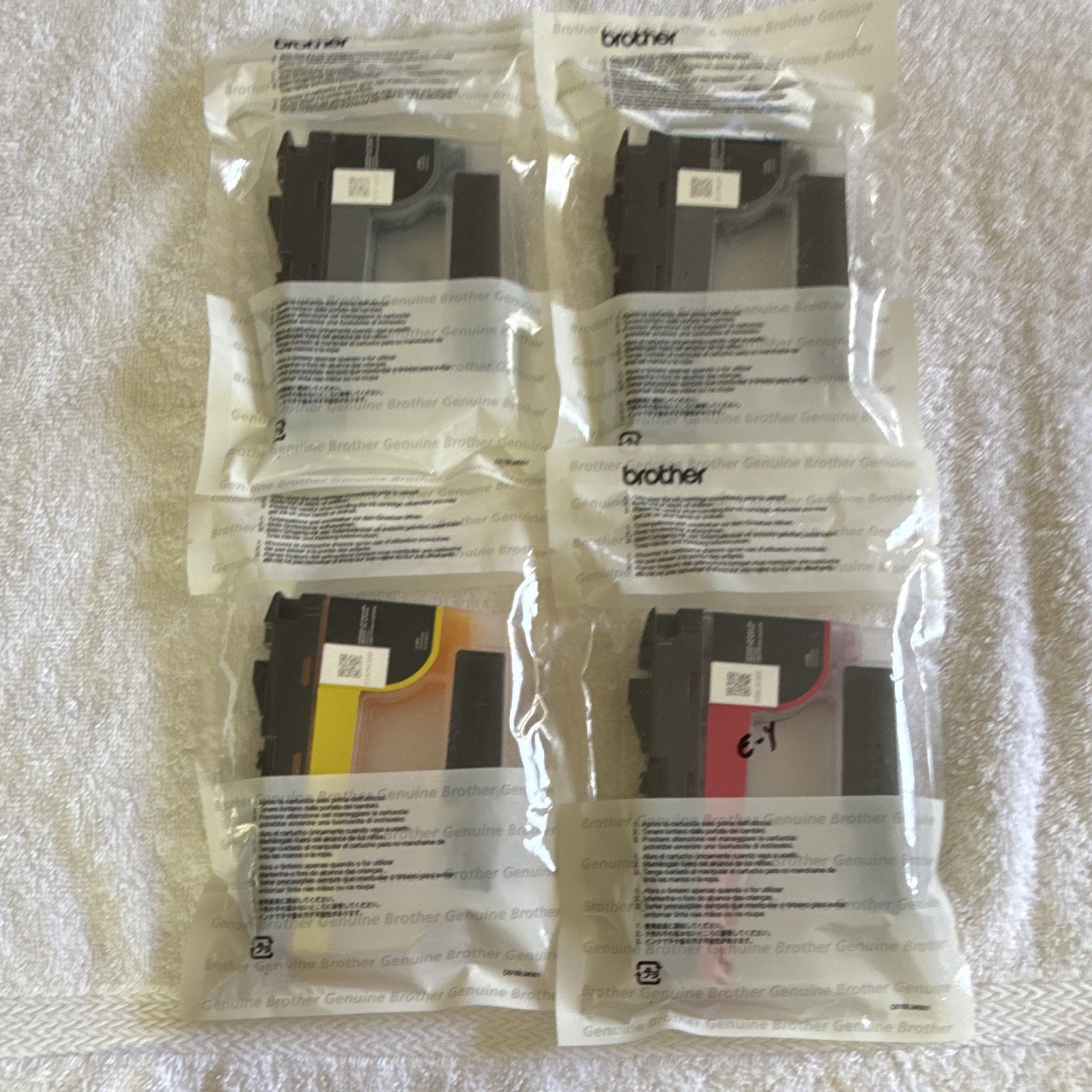 Brother LC404 Genuine OEM Ink Cartridges Sealed Lot - 2 Black 1Magenta, 1 Yellow