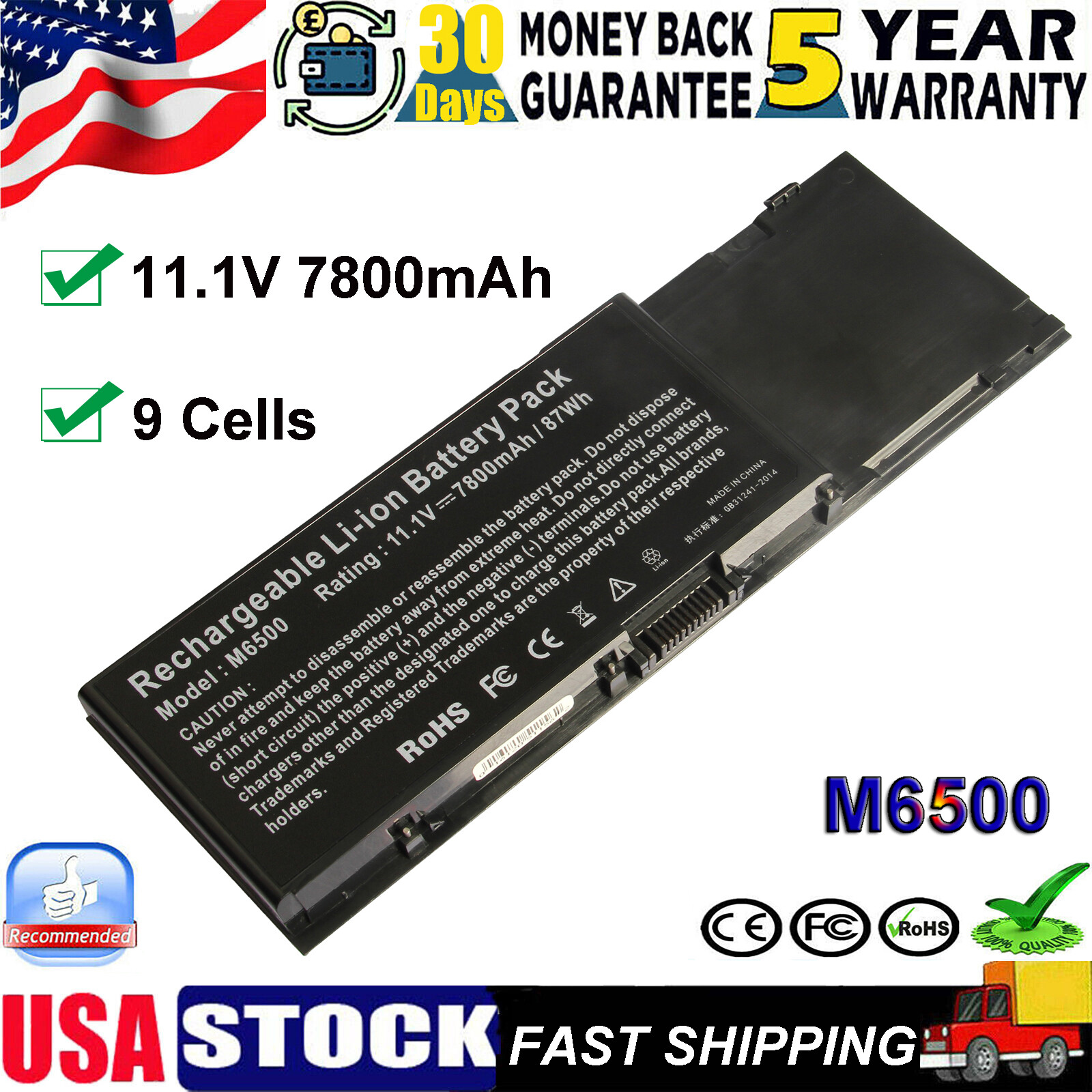 9 Cells Battery for Dell Precision M6500 M6400 M4400 M2400 8M039 C565C KR854 US