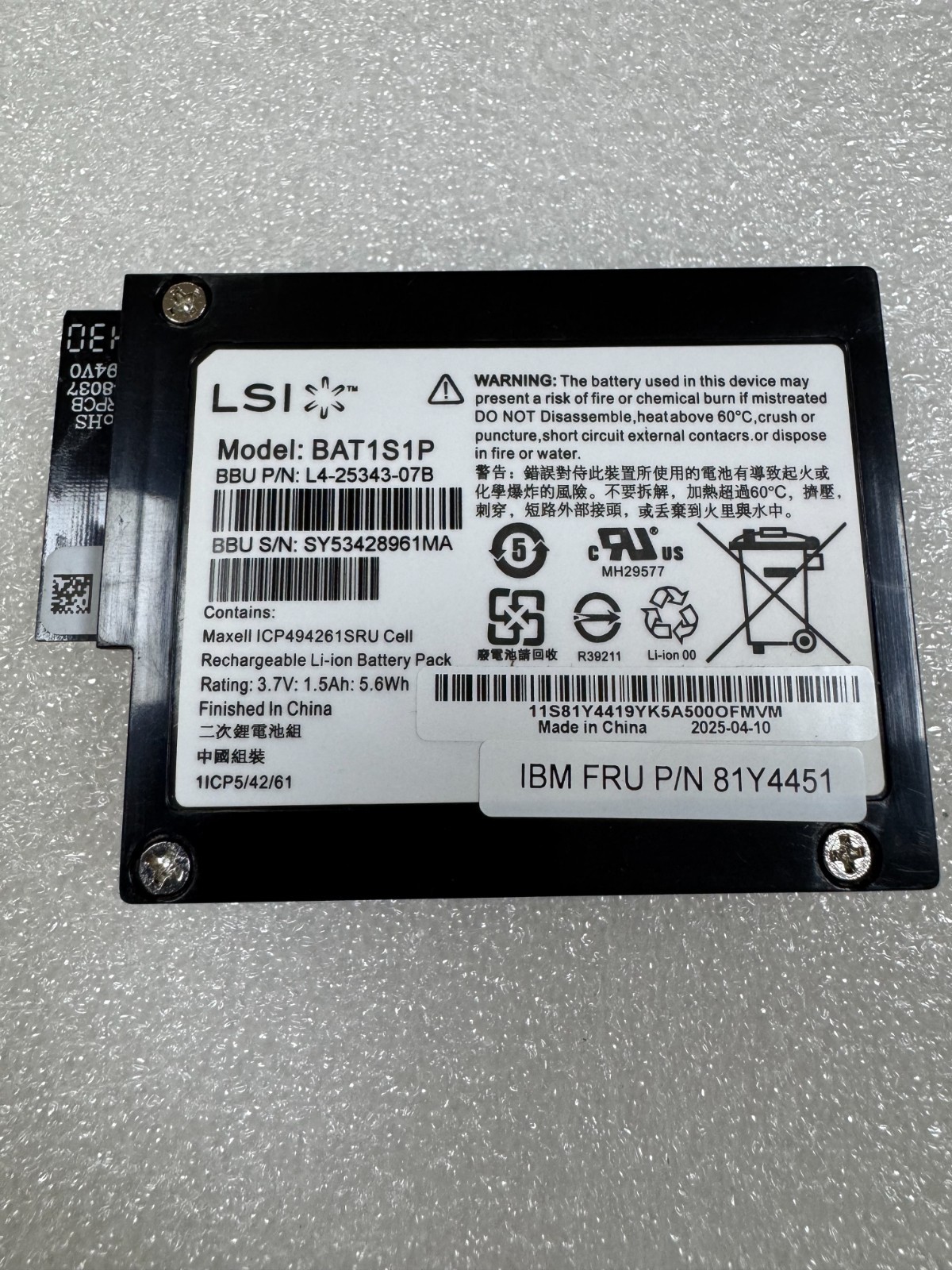 2026 New IBM 46M0917  81Y4419  FRU 81Y4451 - Battery RAID M5014, M5015, M5025