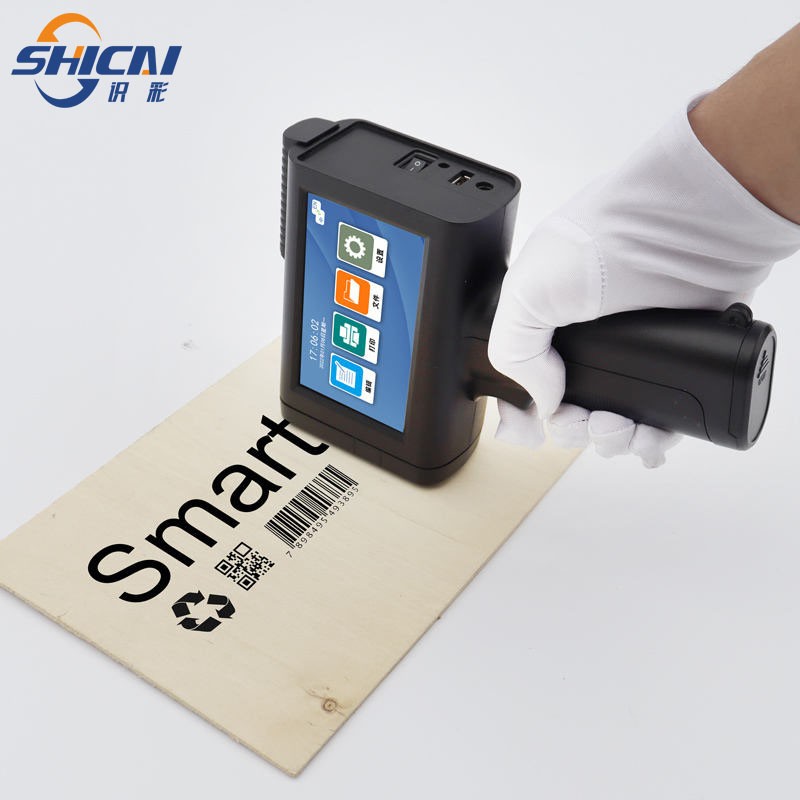 Chipless handheld inkjet printer prints batch number barcode production date