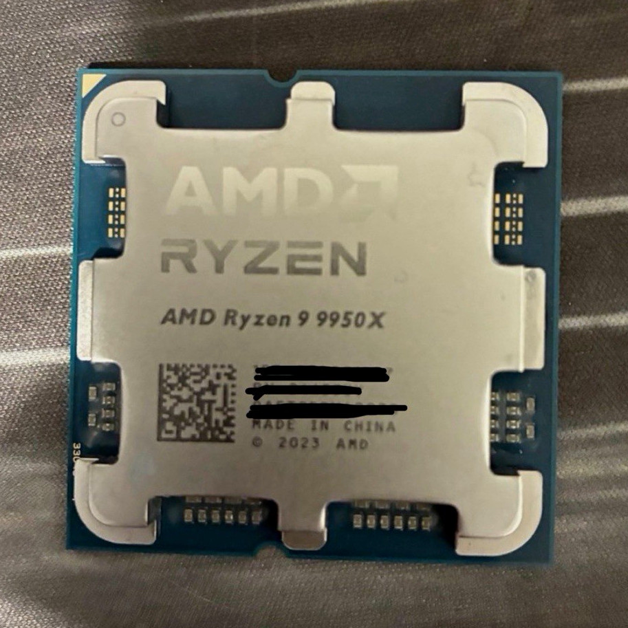 AMD Ryzen 9 9950X