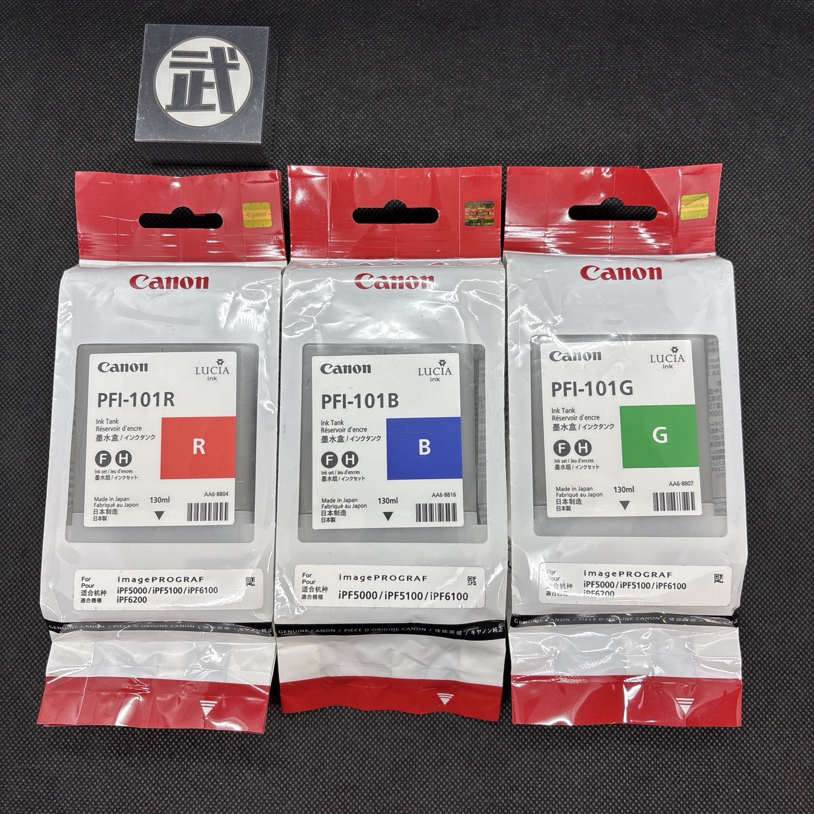 Canon PFI-101 R G B Ink Cartridges Tank Genuine Expired New / Unopened Set of 3