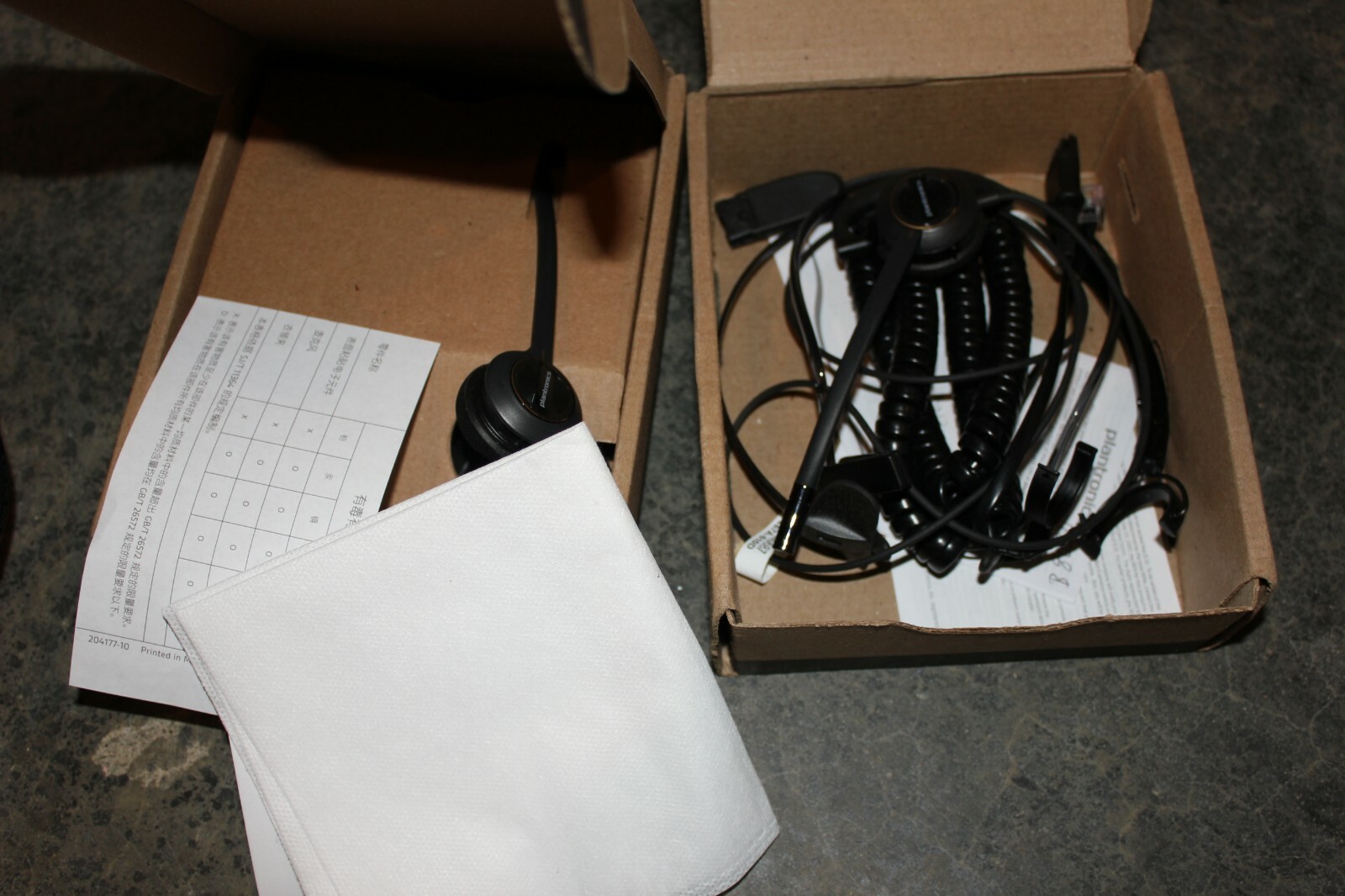 (Lot of 2) *PLANTRONICS* Encorepro 540 203194-01 Digital and 88828-01