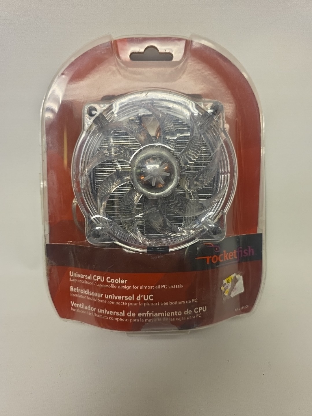 RocketFish Gaming Universal Silent CPU Cooler / Fan..........W11S2